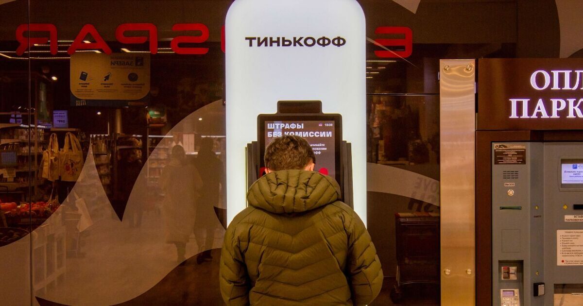 Russian economy meltdown as &#039;depositor panic&#039; risks &#039;run on the banks&#039; in Moscow