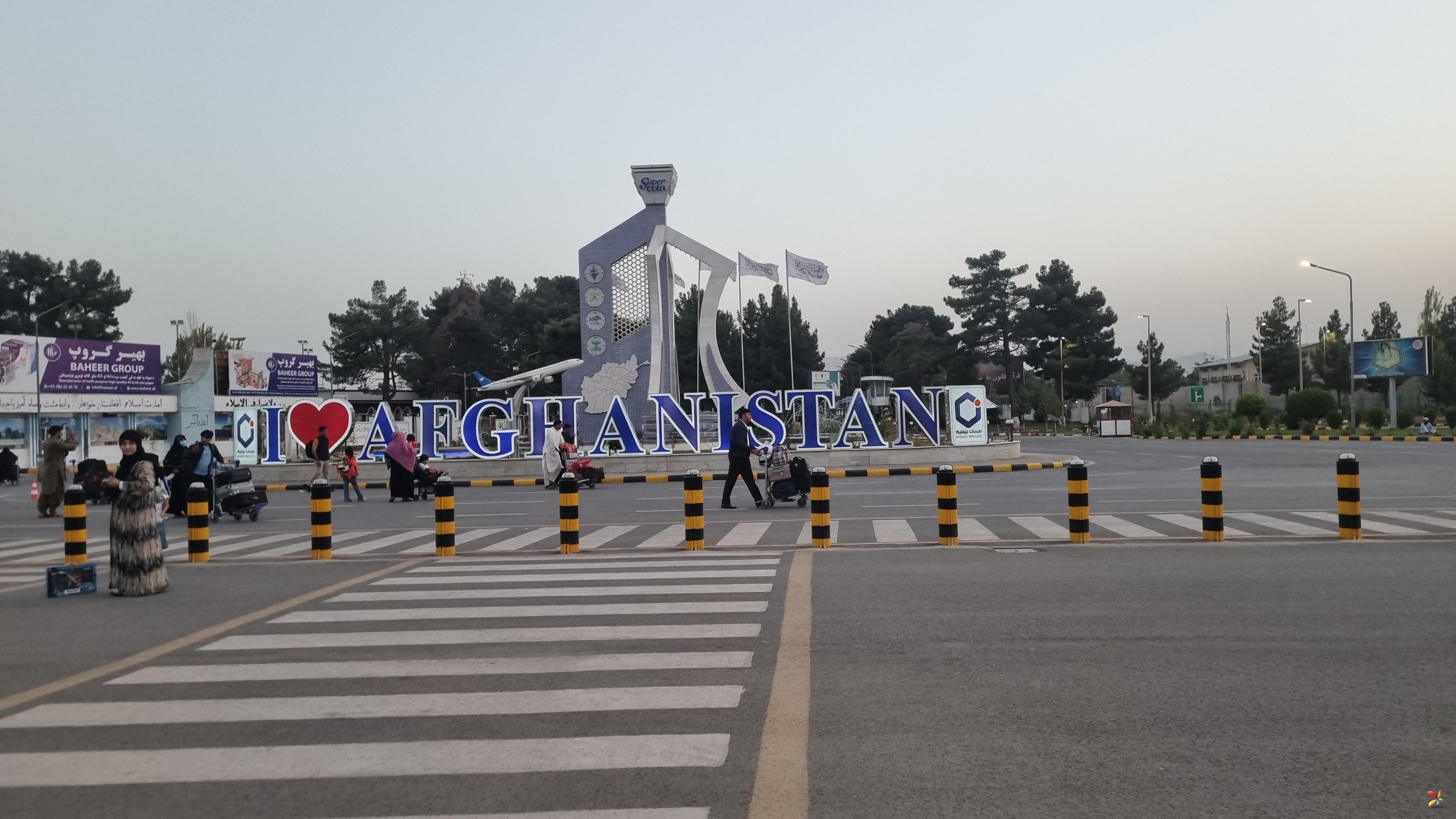 Kabul airport Afghanistan  