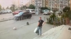 Russia&#039;s agents killed after intelligence officer shot dead, says Ukraine