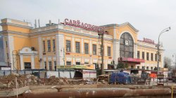 Explosion near Moscow rail hub kills police officer