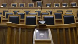 Four convicted over spyware scandal that shook Greece