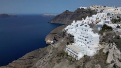 Could an almighty eruption destroy a dreamy Greek island?