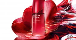 &#039;Miracle&#039; Shiseido anti-ageing serum turns dull, saggy skin radiant in just days