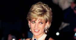 Princess Diana’s glittering heirloom leaves Ronaldo’s £10 million rock in the shade