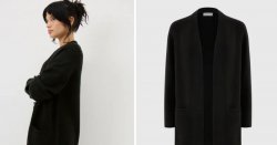 Matalan shoppers can snap up cardigan for free – but only for a limited time