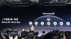 آشنایی با سیستم‌عامل HarmonyOS PC هواوی و مقایسه آن با ویندوز