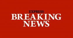 Ann Everton dead: Iconic rock singer dies aged 43 in horror car crash
