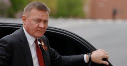 Kremlin cover-up fears as Putin minister found dead in suicide &#039;showed signs of torture&#039;