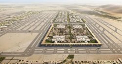 The new world&#039;s biggest airport - £23bn to build and the size of 14,000 football pitches