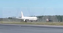 Heathrow flight forced to land in Russia with 311 passengers on board