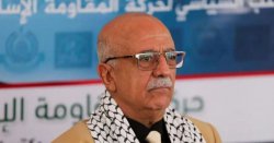 Houthis statement as prime minister killed by Israel – &#039;martyrdom of the fighter&#039;