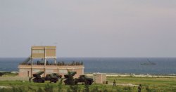 Cuban forces open fire on US vessel as multiple people killed