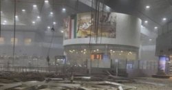 Kuwait Airport blitzed by Iran drone strikes as Middle East on brink of all out war
