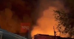 Afghanistan claims 'at least 400 people killed' after horror air strike on hospital