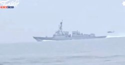 Iran issues chilling 'last warning' to US navy ships and threatens 'deadly whirlpools'