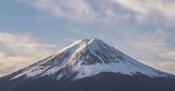 £20 fee launched to climb one of world&#039;s most famous mountain - &#039;too many tourists&#039;